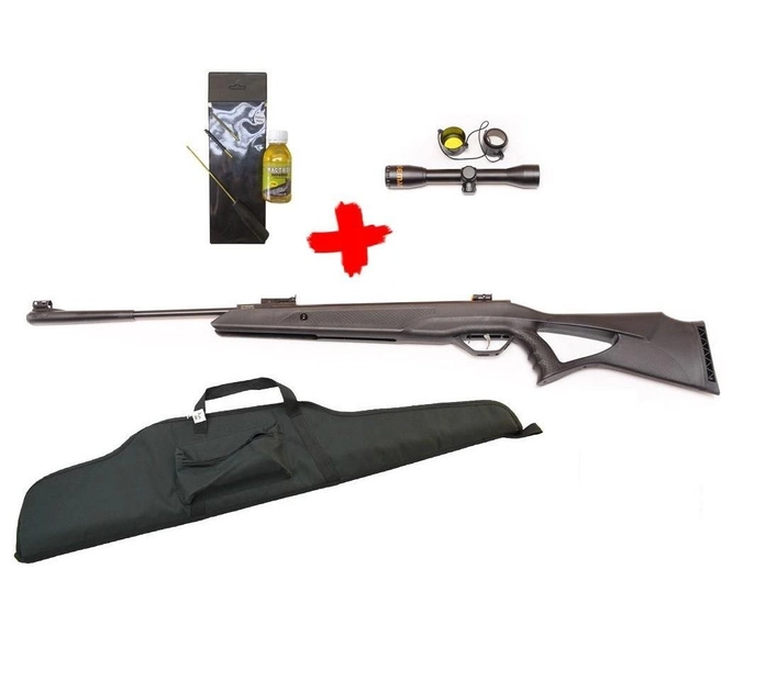 Пневматическая винтовка Beeman Longhorn 4*32 Small Set - изображение 1