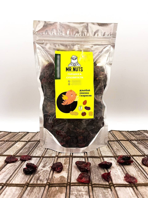 Журавлина сушена Mr.Nuts 200г от продавца: KAMTAL – купить в Украине ...