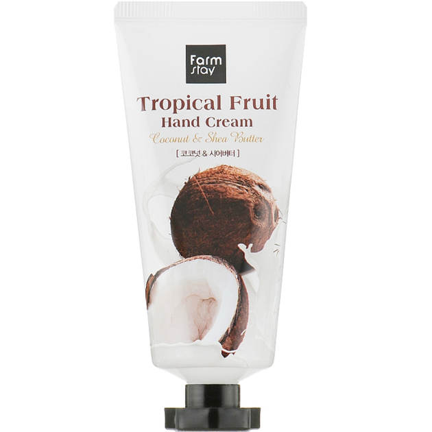 Крем для рук и ногтей с маслом ши и экстрактом кокоса Farmstay Tropical Fruit Hand Cream Coconut 50 мл (8809638300405) - Фото 1 Крем для рук и ногтей с маслом ши и экстрактом кокоса Farmstay Tropical Fruit Hand Cream Coconut 50 мл (8809638300405) - изображение 1