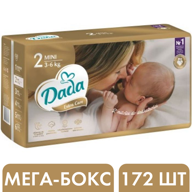 Підгузки Дада Dada Extra Care 2 Mini (3-6 кг), 172 шт - Фото 1 Підгузки Дада Dada Extra Care 2 Mini (3-6 кг), 172 шт - зображення 1