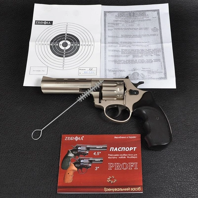 Револьвер під патрон флобера PROFI (4.5", 4.0 мм), сатин-пластик - зображення 12