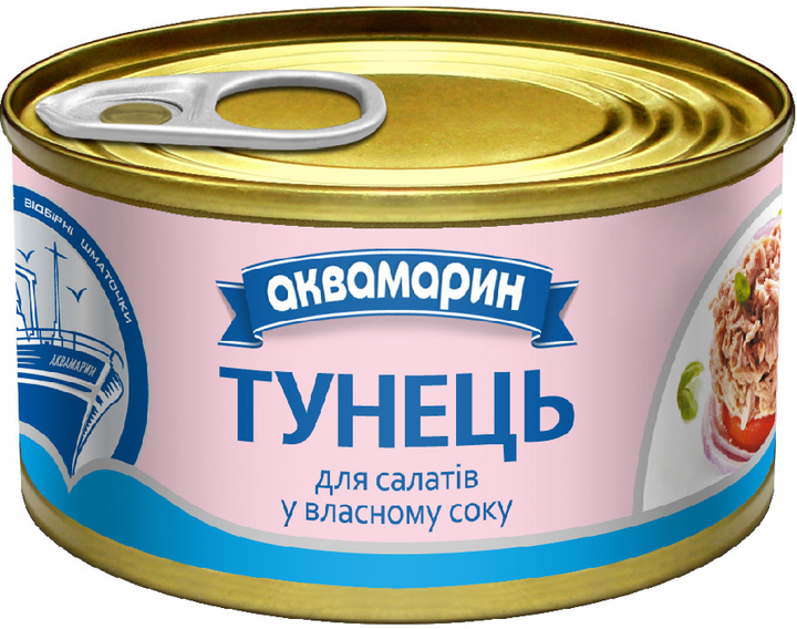 Тунец для салатов Аквамарин в собственном соку 85 г (8852021008402 ...