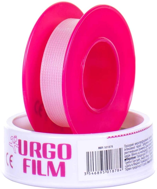 Пластир Urgo Film котушковий 5 м х 1.25 см (000000083) - зображення 1