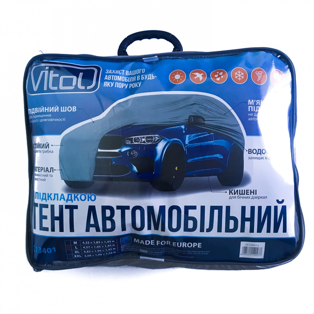 Тент автомобильный vitol