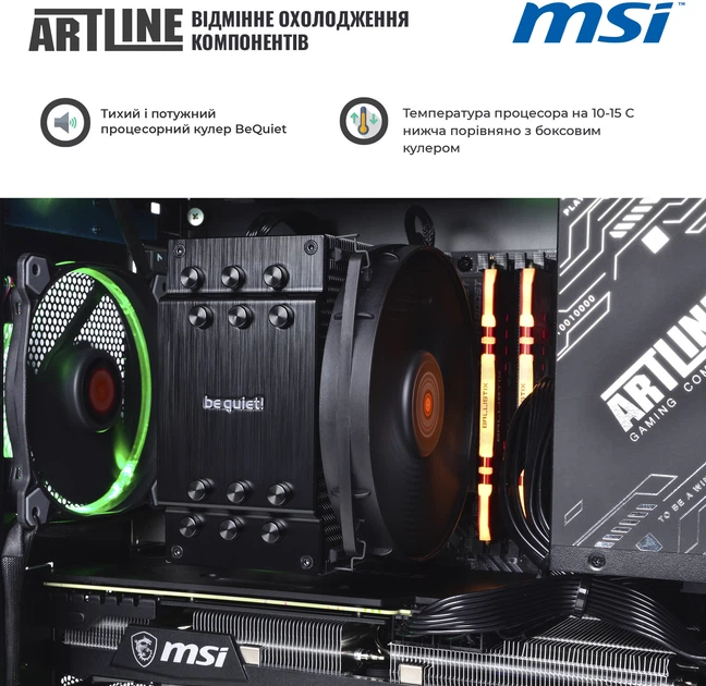 Компьютер ARTLINE Overlord DRAGON v35CH - изображение 7