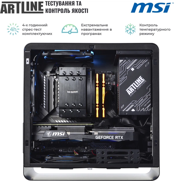 Компьютер ARTLINE Overlord DRAGON v35CH - изображение 8