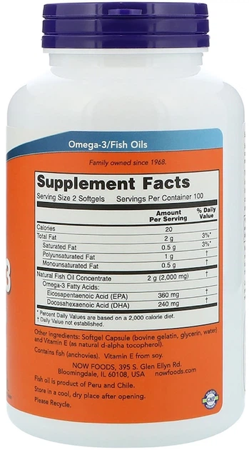 Kwasy tłuszczowe Now Foods Omega-3 1000 mg 30 kapsułek żelatynowych (733739016492) - Zdjęcie 2 Kwasy tłuszczowe Now Foods Omega-3 1000 mg 30 kapsułek żelatynowych (733739016492) - obraz 2