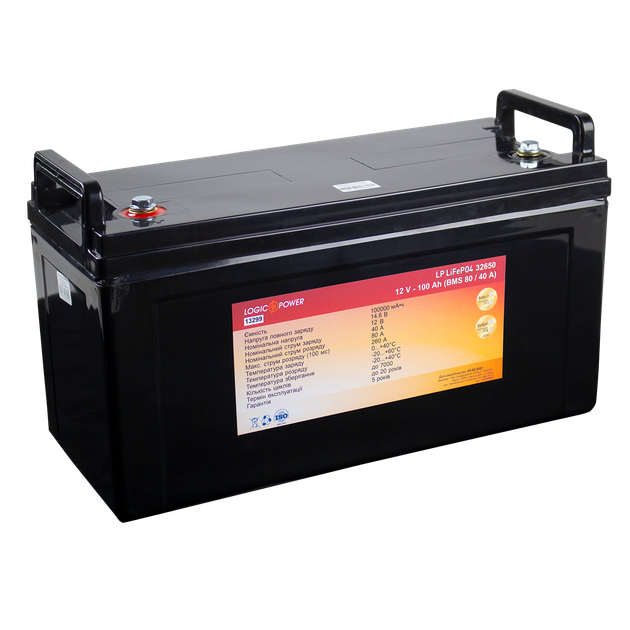 Аккумулятор LogicPower LP LiFePO4 32650 12V - 100 Ah (BMS 80A/40A) пластик - изображение 3