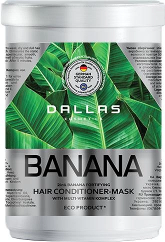 Маска-кондиционер Dallas Banana 2в1 для укрепления волос с экстрактом банана 1 л (4260637723185) 