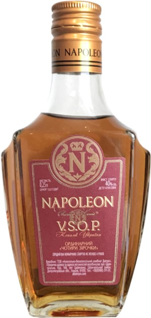 Бренди Украины ординарный 4 звездочки (V.S.O.P.) NAPOLEON Charles Louis 0.25 л 40% (4820136353117) - изображение 1