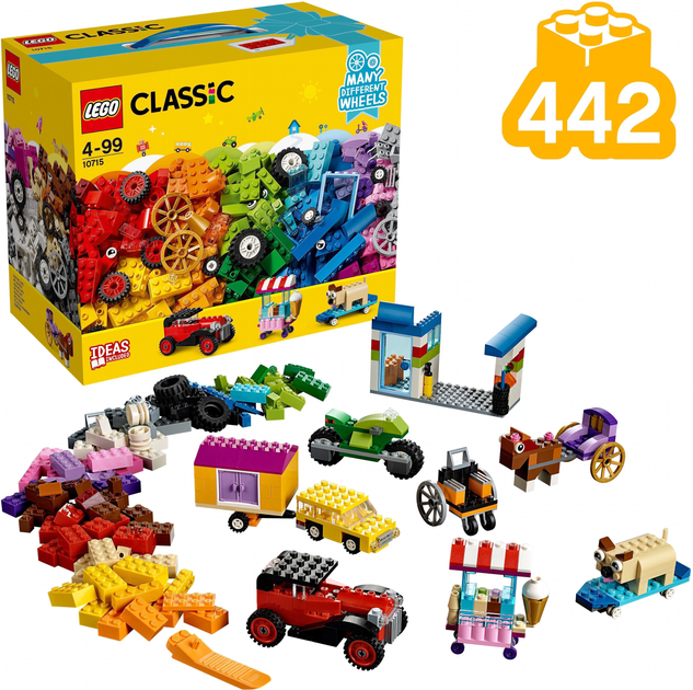 Lego 442 cheap