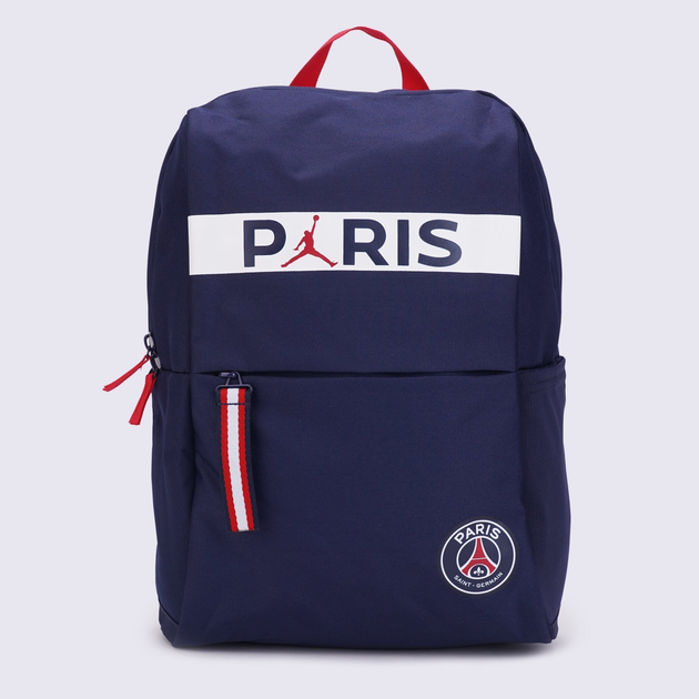 Jordan cheap psg backpack