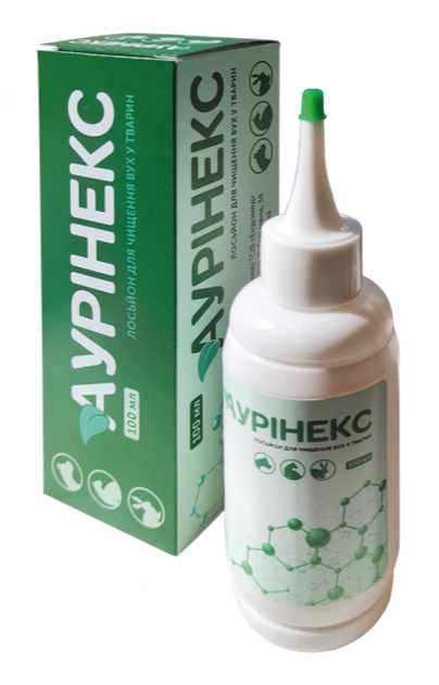 Отифри купить на ROZETKA.ua. Цены на лосьон Отифри для чистки ушей для ...