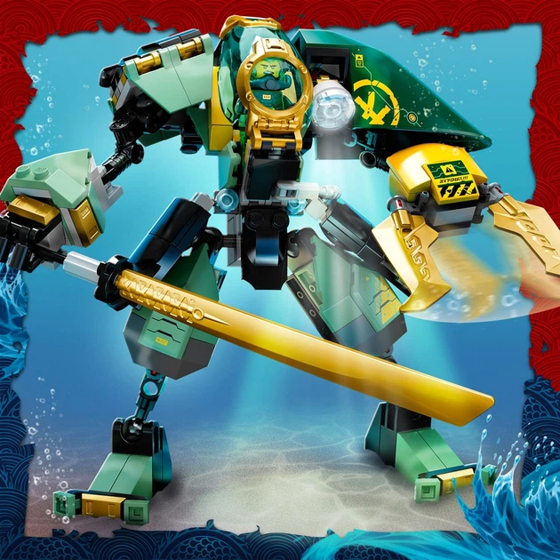 Конструктор LEGO NINJAGO Гідроробот Ллойда 228 деталей (71750