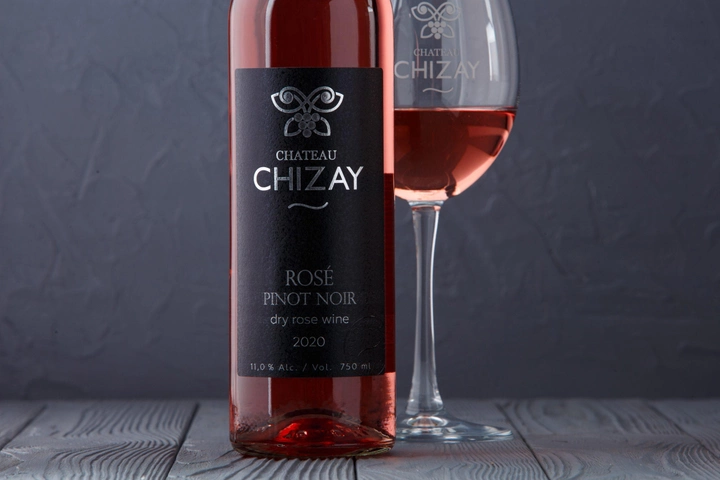 Вино Chizay Rose Pinot Noir рожеве сухе 0.75 л 12% (4820001633481) - зображення 2