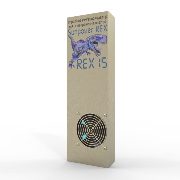 Рециркулятор бактерицидний повітря Sunpower Rex15 метал нержавіюча сталь - зображення 1