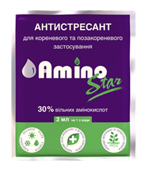 Антистресант AminoStar 2 мл - Фото 1 Антистресант AminoStar 2 мл - изображение 1