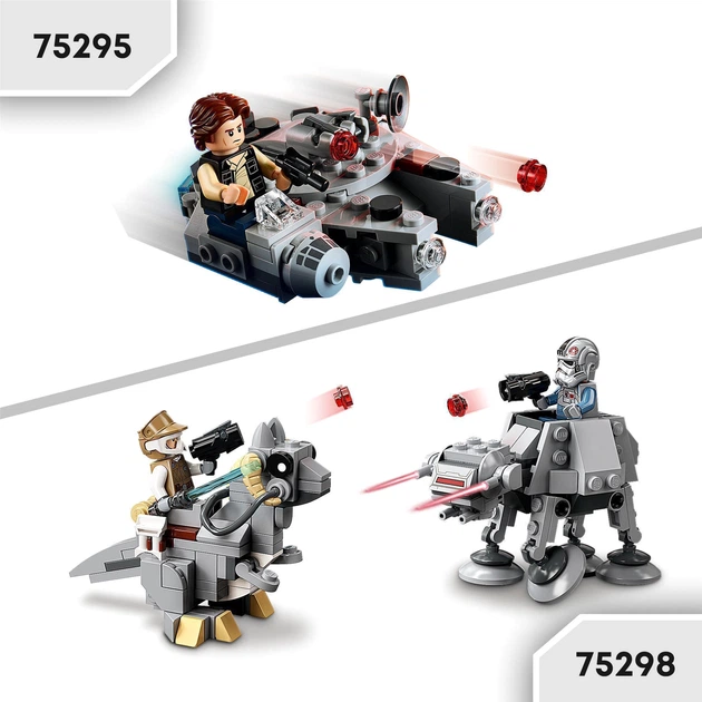 Конструктор LEGO Star Wars Мікровинищувач Тисячолітній сокіл 101 деталь (75295) - зображення 8