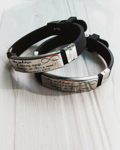 Оригинальные парные браслеты с замком - стильный аксессуар для пары
