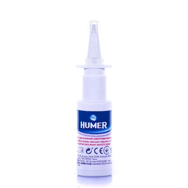 Хьюмер Синусит спрей для носа для устранения симптомов риносинусита 15 мл (000000651) - изображение 2
