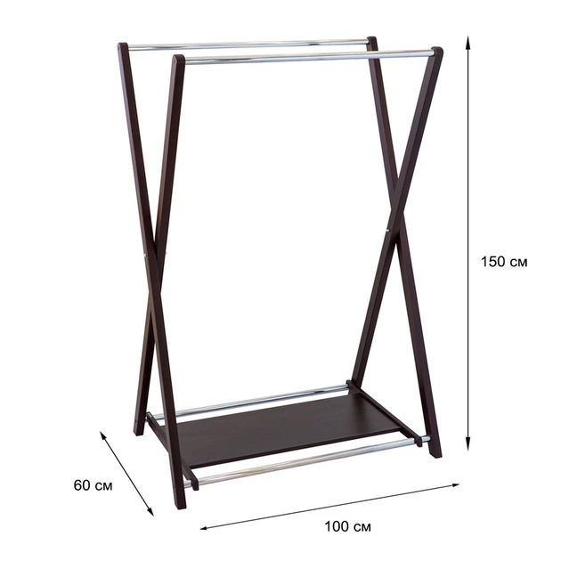 Стійка для одягу Fenster Модус 3П Венге 150x100x60 - Фото 3 Стійка для одягу Fenster Модус 3П Венге 150x100x60 - зображення 3