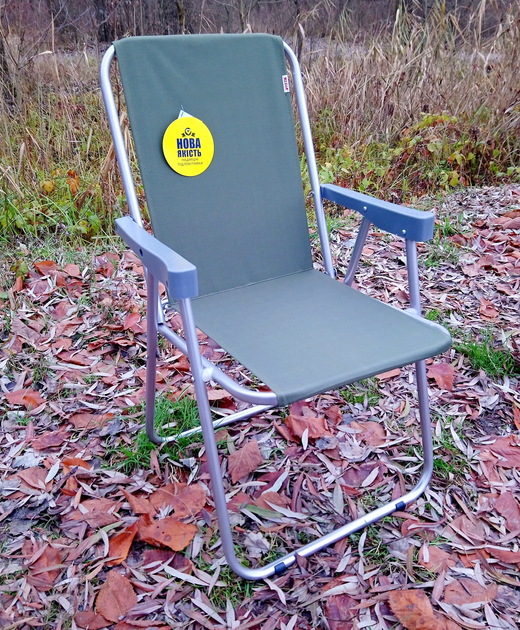 Раскладное кресло Arosa