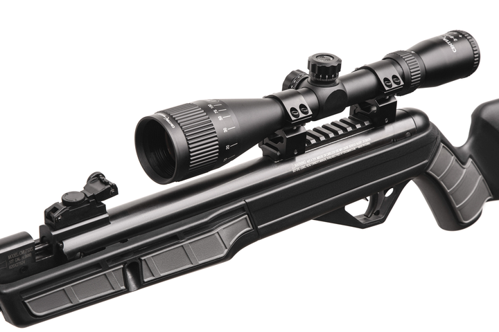 CMU7SXS Пневматична гвинтівка Crosman Mag Fire Ultra Multi-Shot кал. 177 - Фото 4 CMU7SXS Пневматична гвинтівка Crosman Mag Fire Ultra Multi-Shot кал. 177 - зображення 4