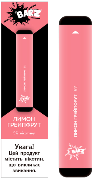 Можно ли заряжать электронную сигарету от розетки