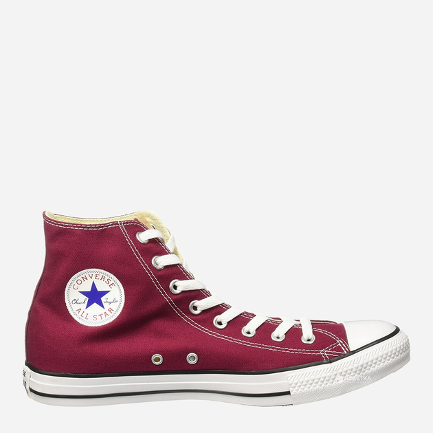 Converse 4.5 deals