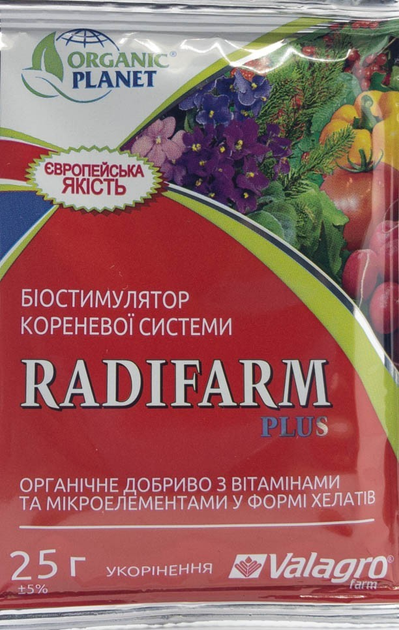 Стимулятор Valagro Radifarm (Радифарм) 25 г – купить онлайн на ROZETKA