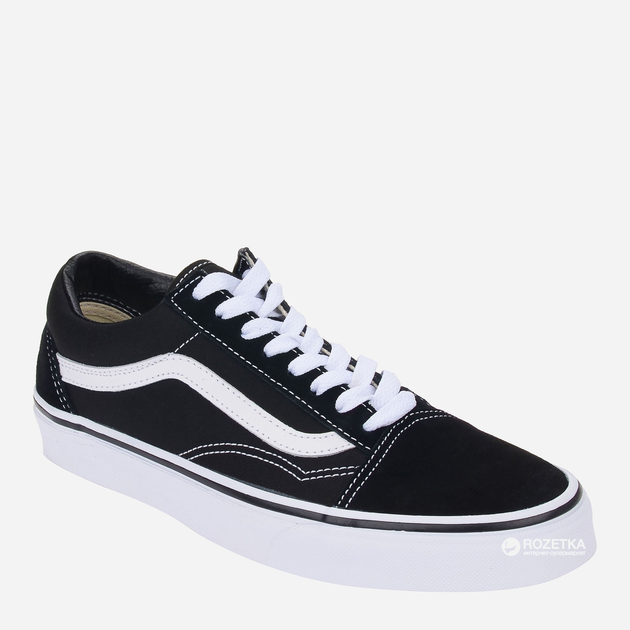 Vans old skool store ua