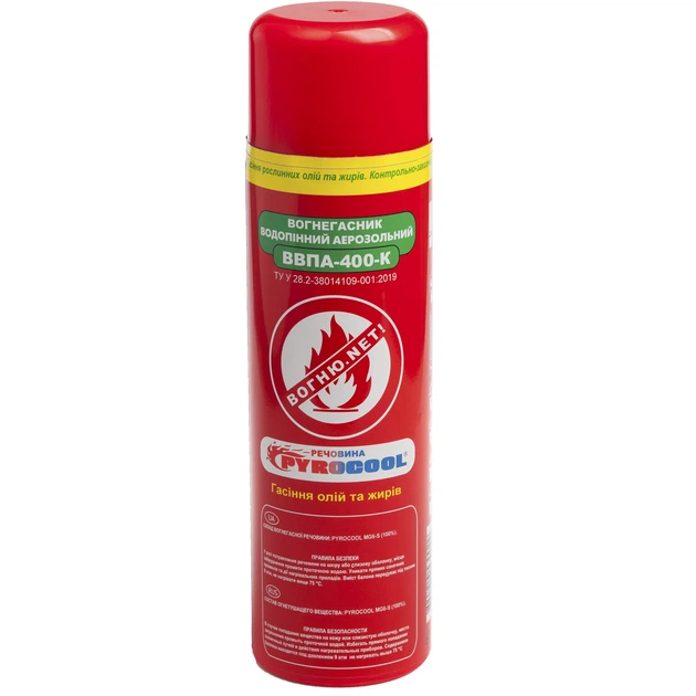 R̲O̲Z̲E̲T̲K̲A̲ | Огнетушитель ВВПА-400-К PYROCOOL от продавца: Огнещит ...