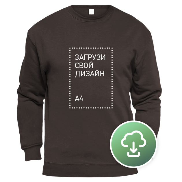 Свитшот Unisex, XXXL, Цветной, с печатью A4 вертикаль - Фото 4 Свитшот Unisex, XXXL, Цветной, с печатью A4 вертикаль - изображение 4