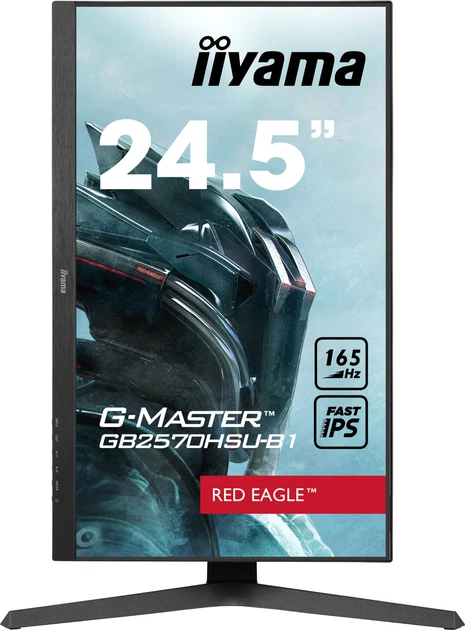 iiyama 24.5インチ ゲーミングモニター GB2570HSU Amazon.co.jp: G-MASTER ゲーミング モニター ディスプレイ 24.5インチ