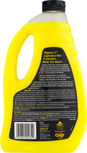 Автошампунь с виском Meguiars Ultimate Wash & Wax 1,42л Meguiars G17748 - изображение 4