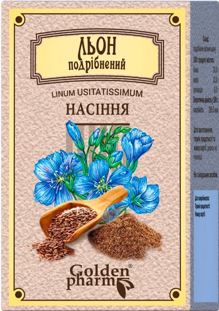 Упаковка фиточая Голден-Фарм Семена льна измельченные 100 г х 5 шт (44327734109365) - изображение 2