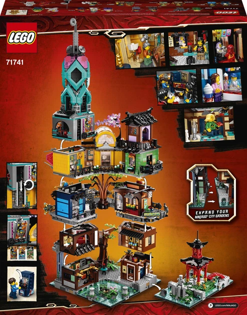 Конструктор LEGO Ninjago Сады Ниндзяго-Сити 5685 деталей (71741