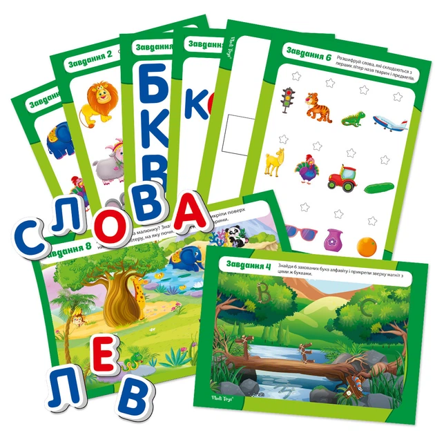 Игра Vladi Toys Абетка на магнитах (Укр) (VT5411-03) - Фото 3 Игра Vladi Toys Абетка на магнитах (Укр) (VT5411-03) - изображение 3