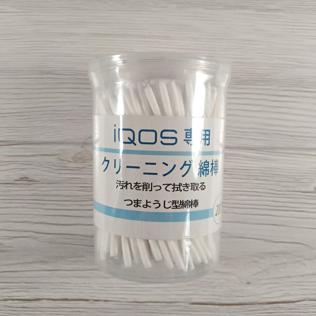Ватные сухие палочки, упаковка 200 шт, для чистки IQOS (Айкос) – фото ...