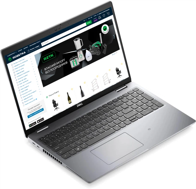 Ноутбук Dell Latitude 5520 (N010L552015UA_UBU) Silver – фото