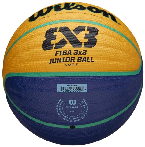 М'яч баскетбольний Wilson Fiba 3X3 Junior size 5 (WTB1133XB) - Фото 3 М'яч баскетбольний Wilson Fiba 3X3 Junior size 5 (WTB1133XB) - зображення 3