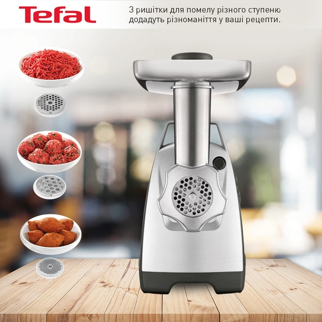 Мясорубка Tefal NE688837 - изображение 4