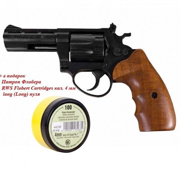 Револьвер флобера ME 38 Magnum 4R + в подарок Патрон Флобера RWS Flobert Cartridges кал. 4 мм lang (Long) пуля - изображение 1