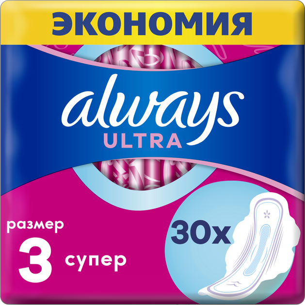 ROZETKA | Гигиенические прокладки Always Ultra Super Plus (Размер 3) 30 ...