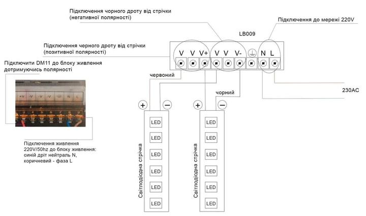 Трансформатор электронный Feron LB009 30W IP20 - изображение 2