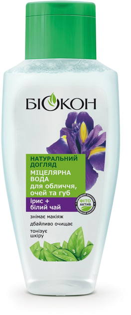 Мицеллярная вода Биокон Натуральный уход Ирис+Белый чай 215 мл ...