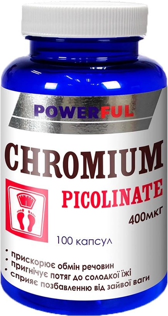 Пиколинат хрома (снижает тягу к сладкому) 100 капсул Добавка диетическая Powerful (4820142435845) - изображение 1