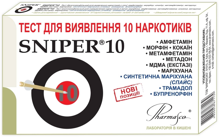 Экспресс-тест Sniper 10 на наркотики (4820058671139) - изображение 1