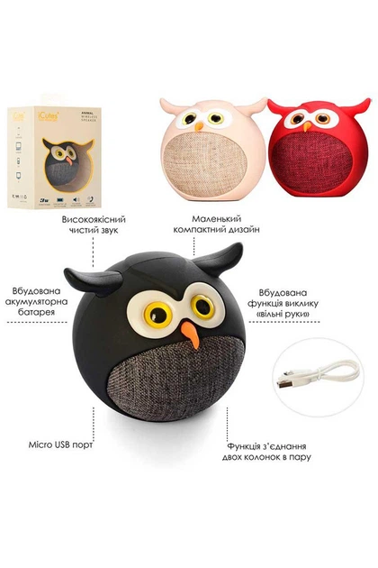 Колонка "Сова", в асортименті ICutes різнокольоровий (SKT000437558) - изображение 1