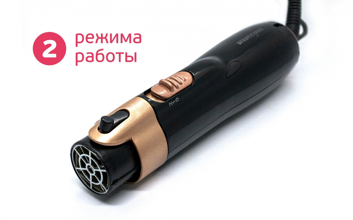Фен плойка гребінець для укладання вирівнювання волосся насадками MASHELE універсальна 4 в 1 (Чорна) - зображення 3